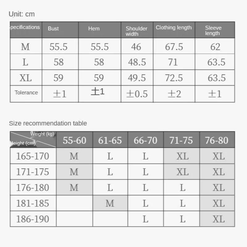 Складной легкий солнцезащитный комбинезон Naturehike одежда для отдыха на открытом