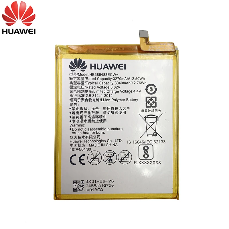 Оригинальный аккумулятор для телефона Hua Wei HB386483ECW + Huawei Honor 6X G9 Nova Plus Maimang 5 / GR5 2017 3340