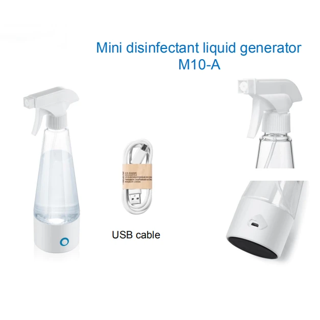 Портативный дезинфицирующий аппарат для изготовления бутылок-многоцелевой