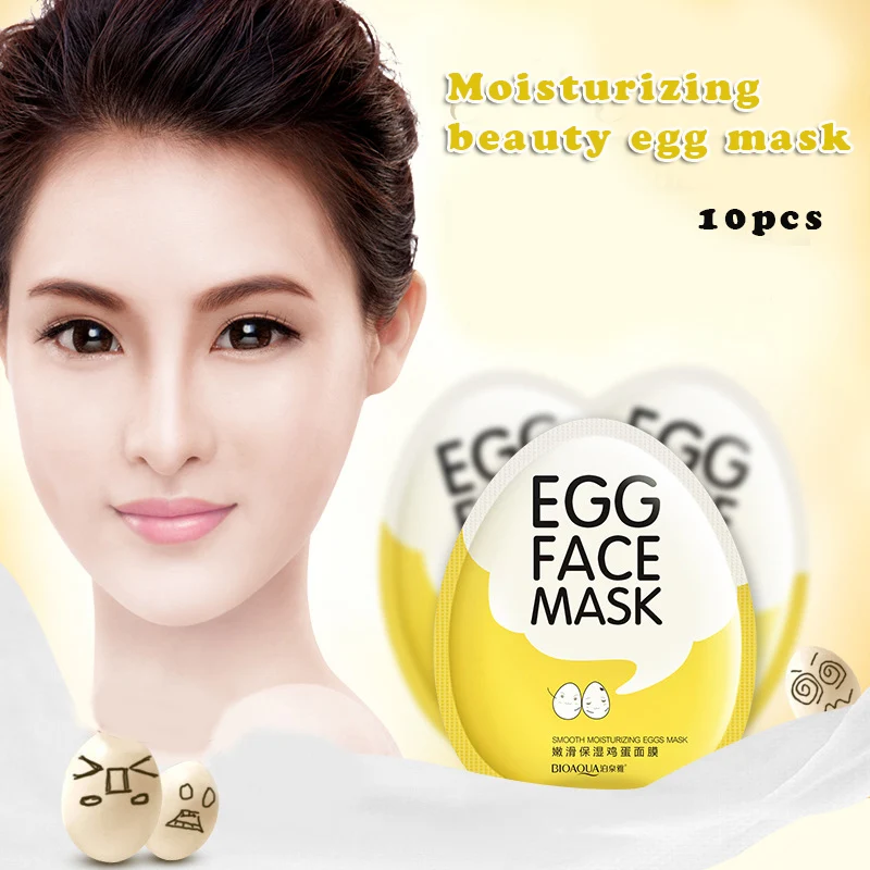

Boquan Ya Tender And Moisturizing Beauty Egg Mask Moisturizing Moisturizing Oil Control Shrinking Pores And Brightening Skin