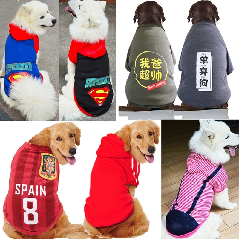 

Big Dog Clothes Fleece Dogs Pets Clothing Puppy Clothes for Dogs Sport Coat Warm Hooded Jacket for Large Dog Golden Retriever