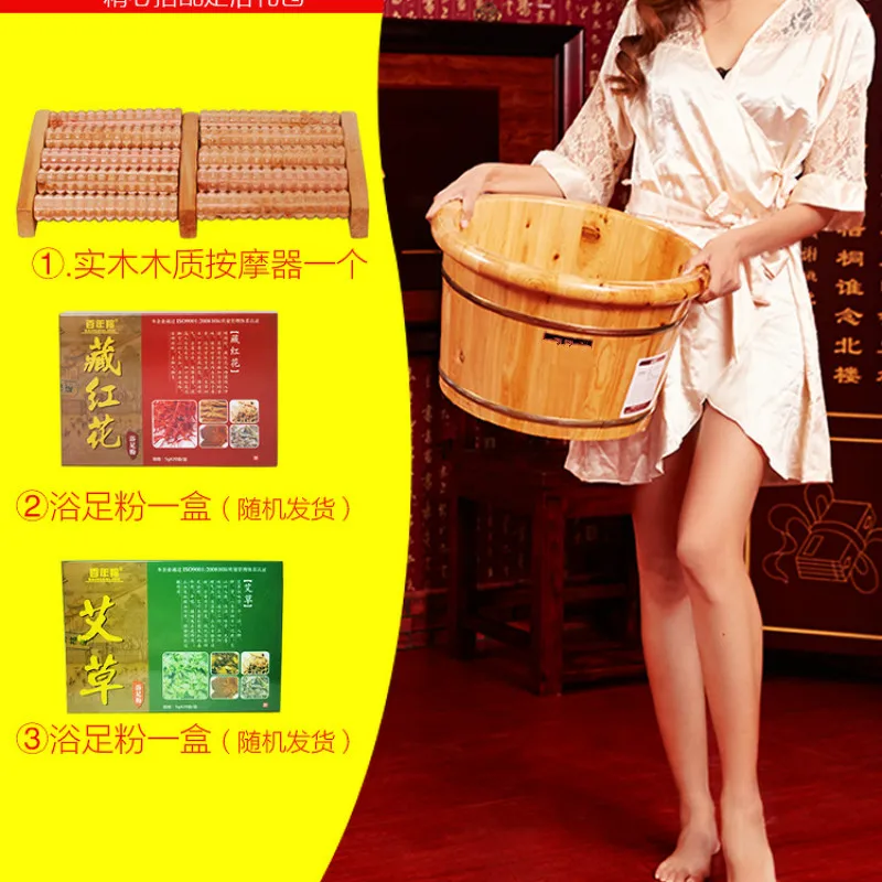 2019 новая ванна для ног бочка из массива дерева замачивания педикюра мытья