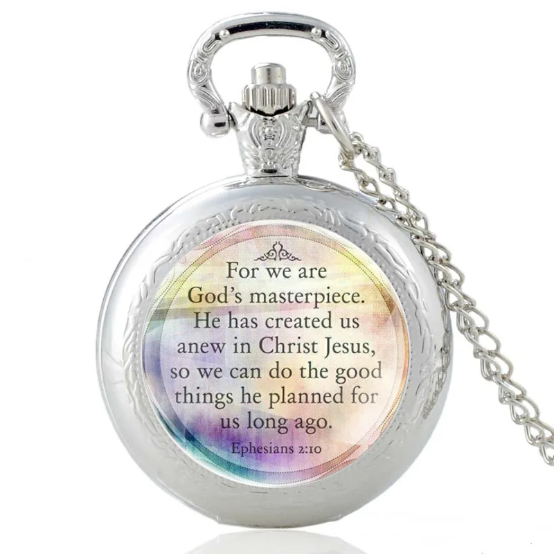 Классические Библейские стихи цитата для нас Божьи мастерски карманные часы