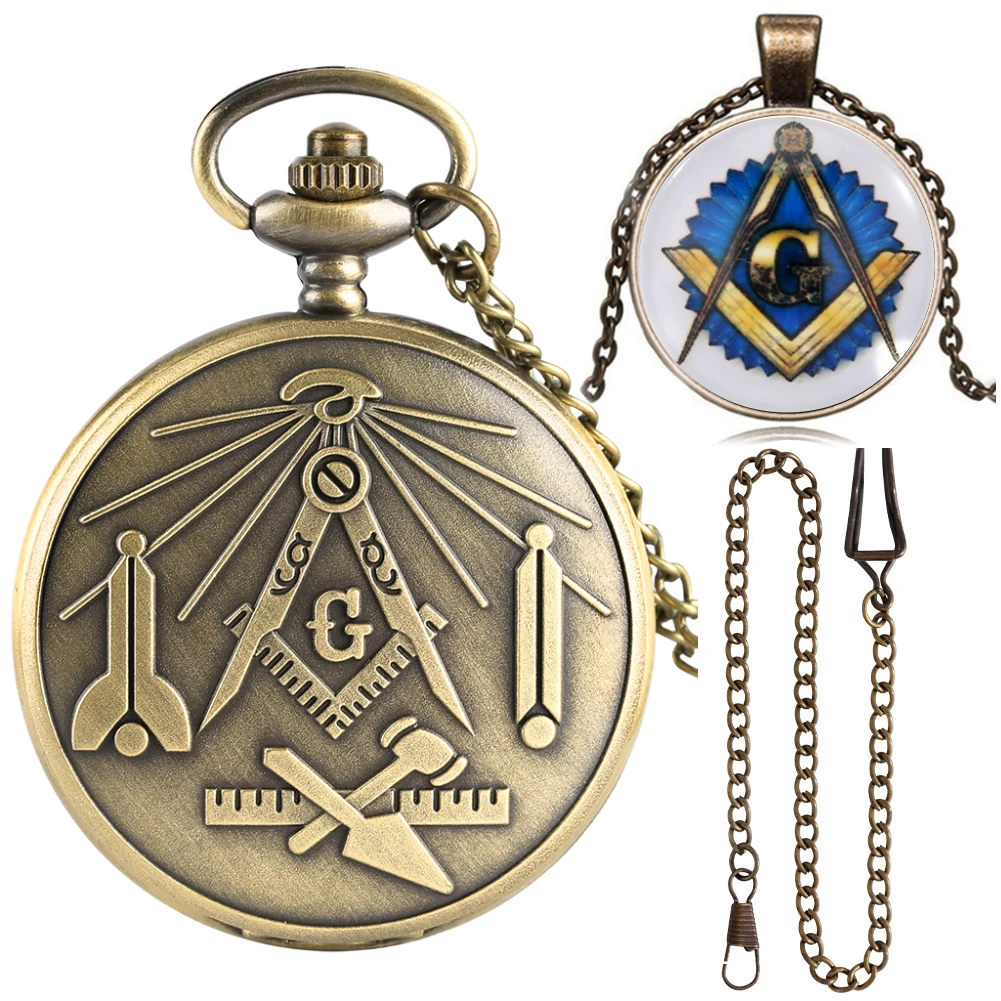 Bronze Masonic Pocket Watch Suit Men's Retro Quartz Clock Thick Chain Pendant With Fine Accessories Birthday Gifts Set for Men