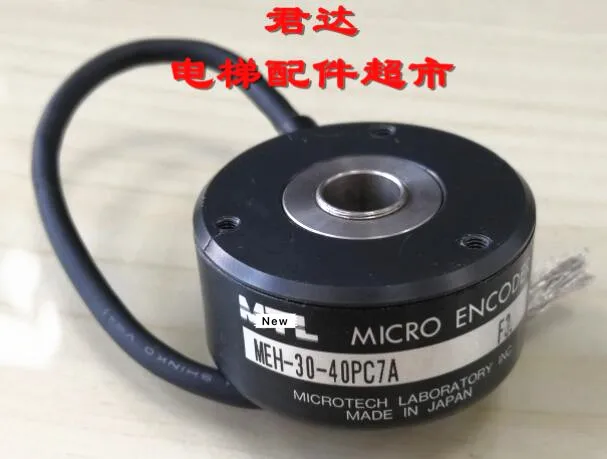 

encoder MEH-30-40PC7A