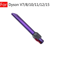 for dyson v7 v8 v10 v11 v12 v15 smart home appliance led lamp flat suction kit spare parts robot vacuum cleaner accessories