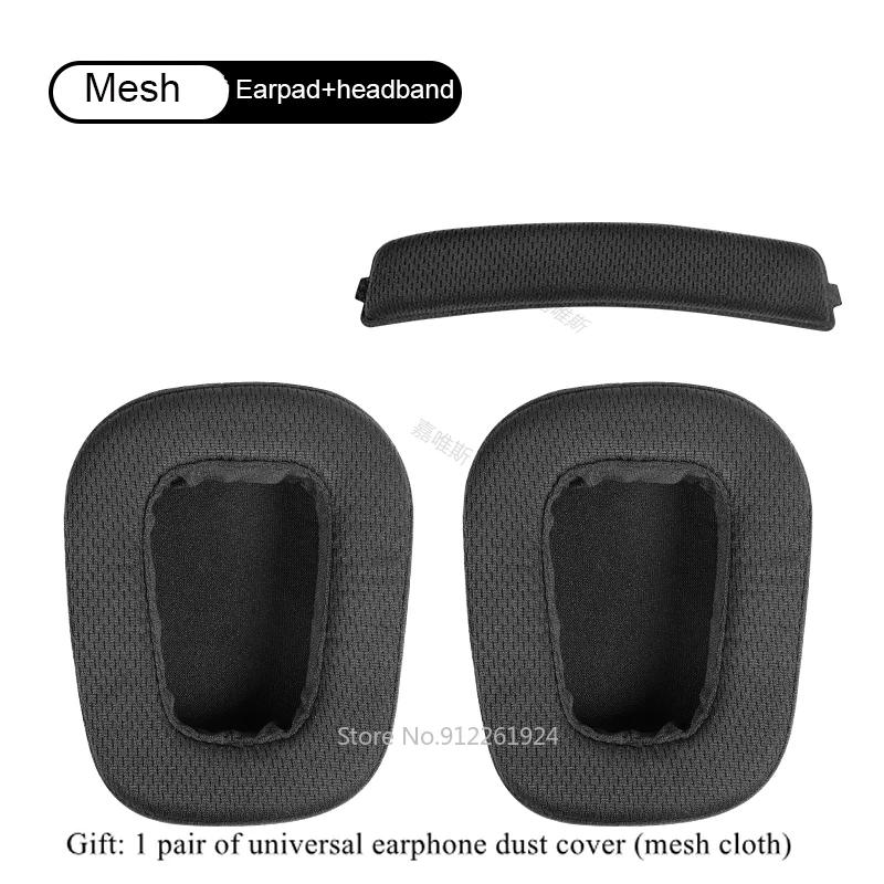 High Quality Earpad Memory Breathable Mesh Foam Headphones replacement G633 G933 Ear Pads Cushions