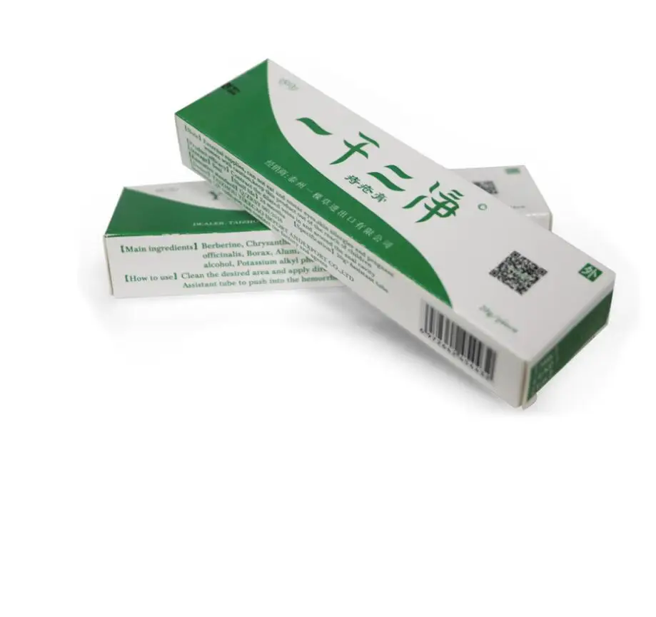 

10PCS/YIGANERJINGHemorrhoids Cream