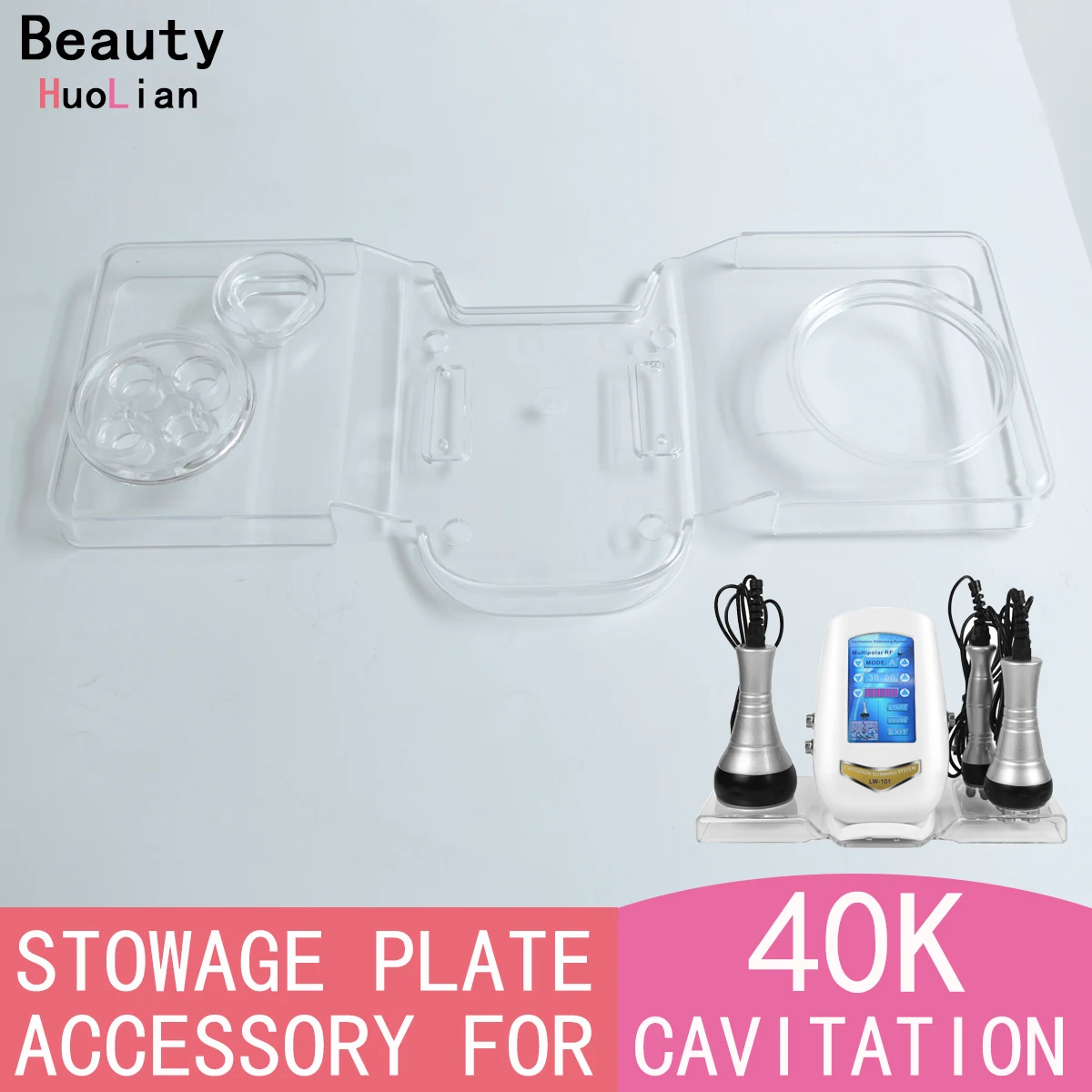

Stowage Plate Accessory for 40KHZ Cavitation Ultrasonic Body Slimming Machine RF Beauty Device