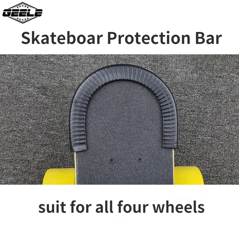 

30CM Geele Skateboard Protection Strip Anti-collision Skate Board Bar Parts for Preventing Crash