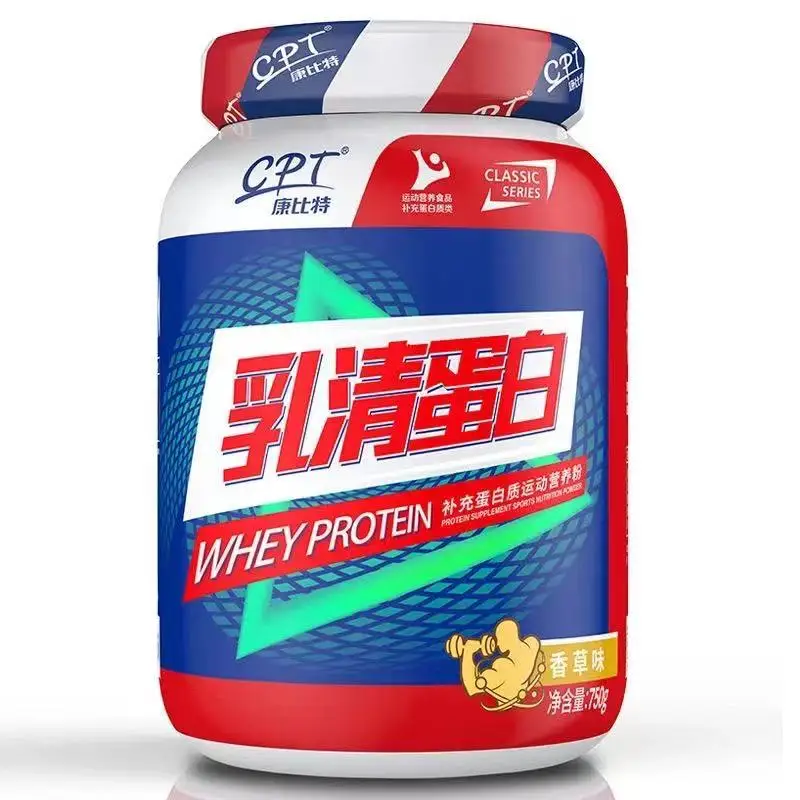 750 г CPT сывороточный протеин порошок питание мышц Спорт Фитнес добавка для тела с