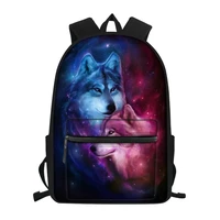 fashion childrens school canvas backpack fantasy wolf pattern students book bags cute animal prints travel backpacks