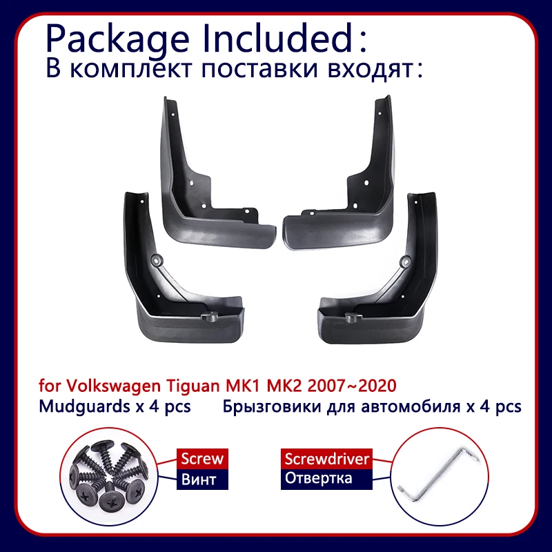 Передние и задние брызговики для Volkswagen VW Tiguan MK1 MK2 2007 ~ 2020 2016 2017 2018 | Автомобили