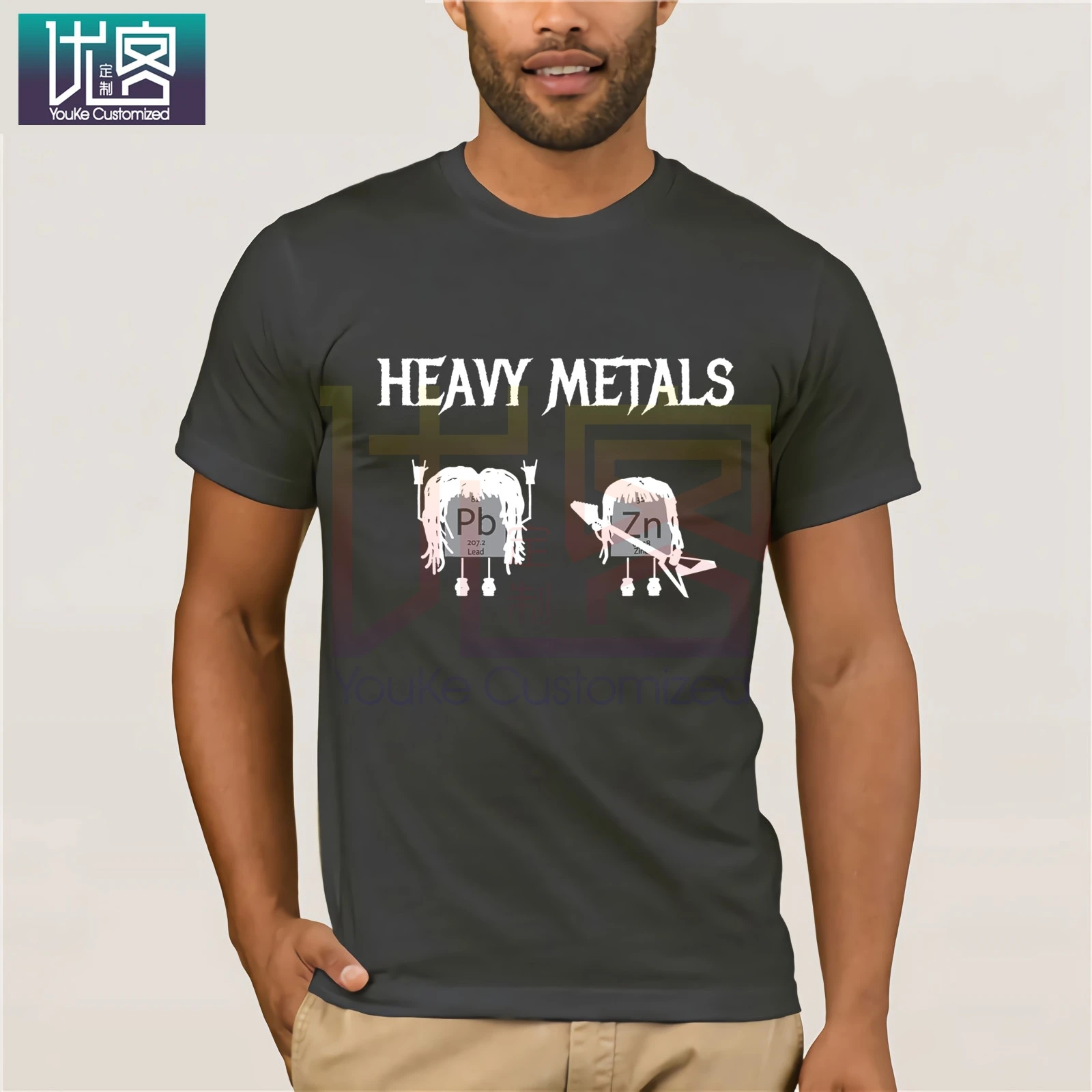 Забавные гики металлы химия орфография с Ele мужские ts Менструальный стол рок ролл