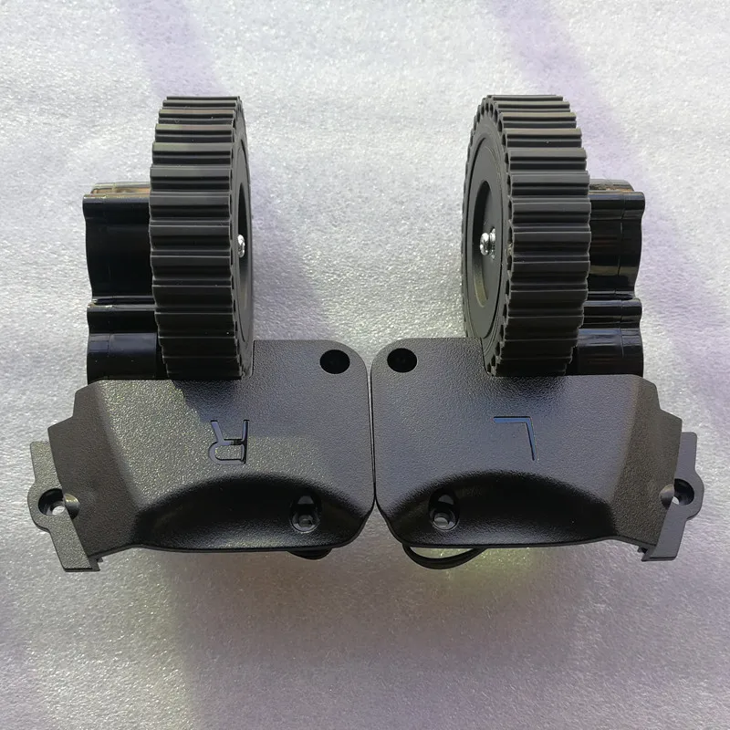 2 оригинальный мотор левого и правого колеса для робота пылесоса ilife A4 T4 X430 X432 X431 A4S