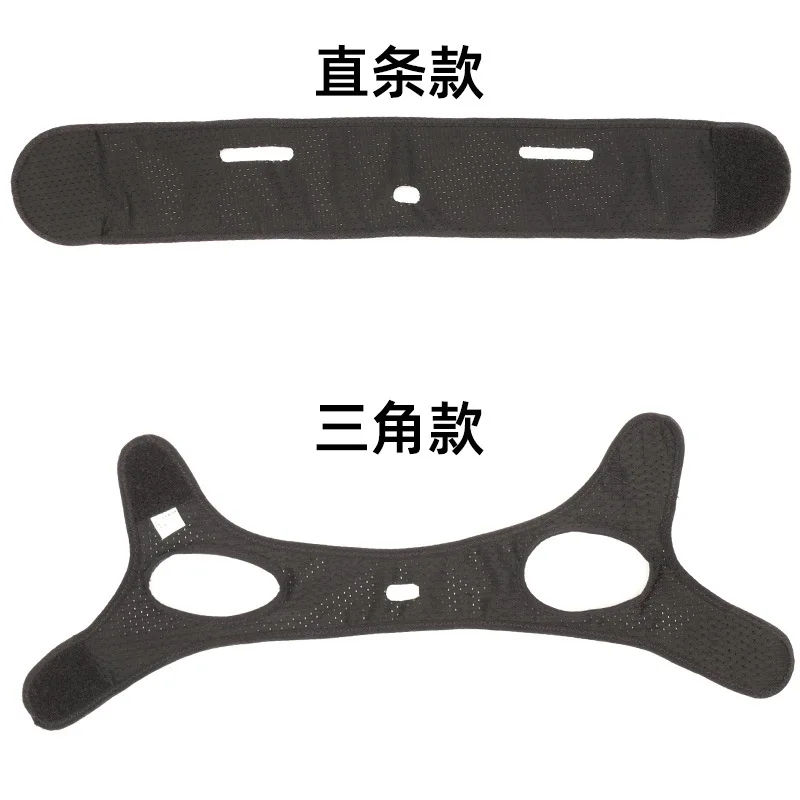 Неопреновый ремешок для подбородка от храпа поддержки ночного сна | Спорт и