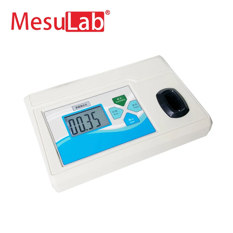

Quick test site portable ammonia meter