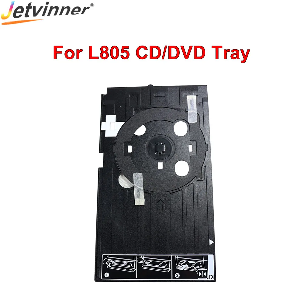 Лоток струйный Jetvinner для CD/DVD принтера Epson L805 T50 P50 T60 L800 L801 L810 R290 R330 R380 R390 RX680 - купить