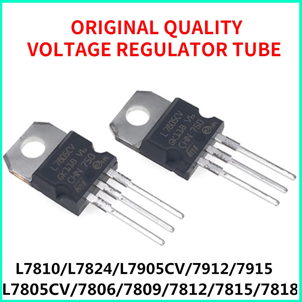 

10pcs 100% Original Triode L7805cv 7806 L7808 L7809 L7812 L7815 L7905 L7915 Three Terminal Regulator TO-220 Wholesale