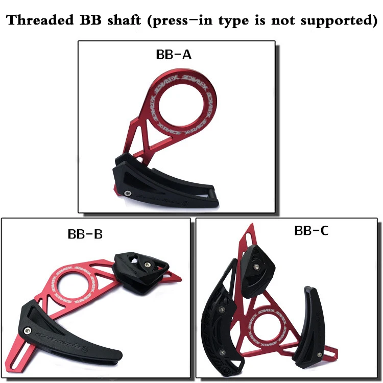 Направляющая велосипедной цепи MTB 1X система ISCG 03 05 BB односкоростная широкая узкая