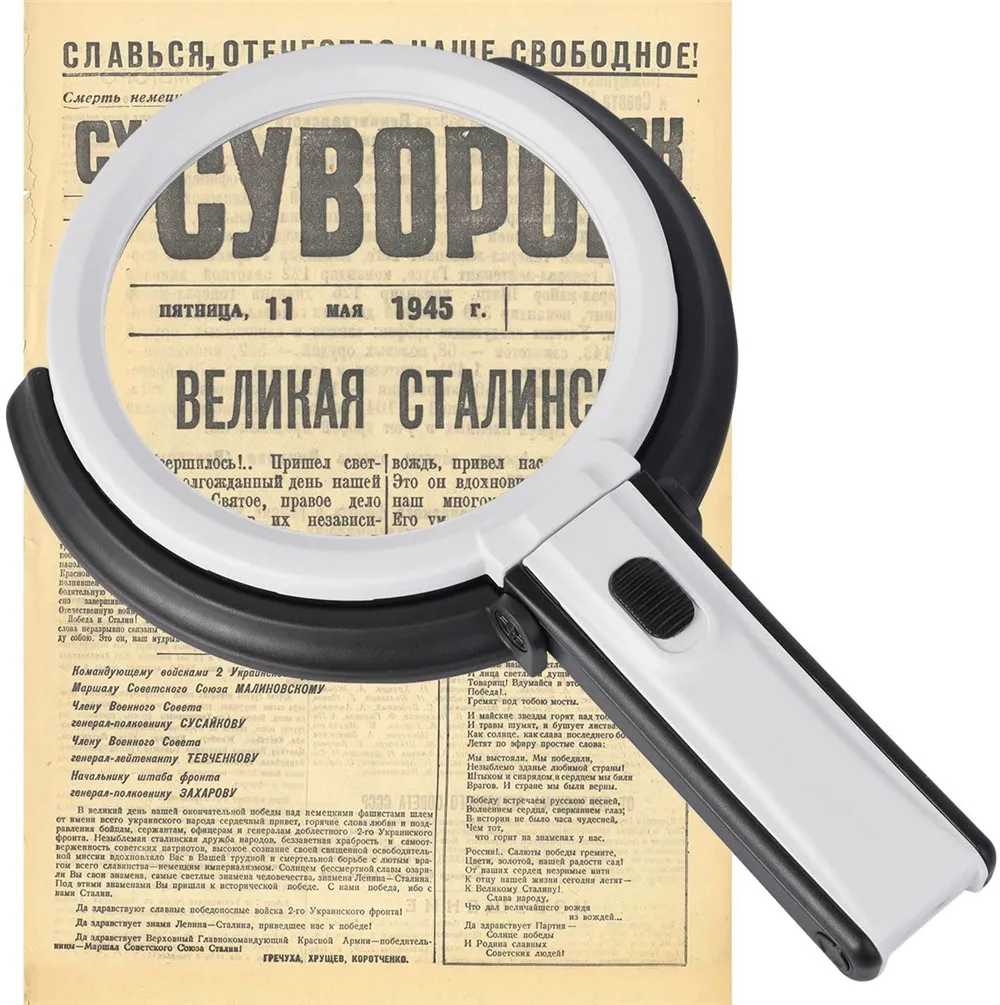 1 шт. 2X 5X складной 10 светодиодный стол подставка настольная лупа увеличительное