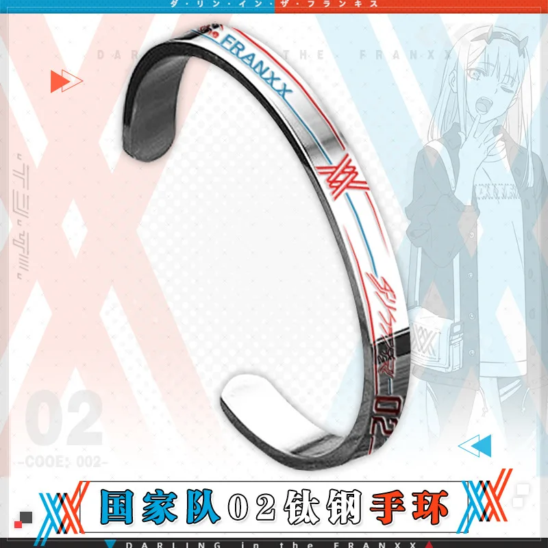 

Anime Accessories Zero Two Bracelet Cosplay Prop DARLING In The FRANXX 02 Titanium Steel Wristband