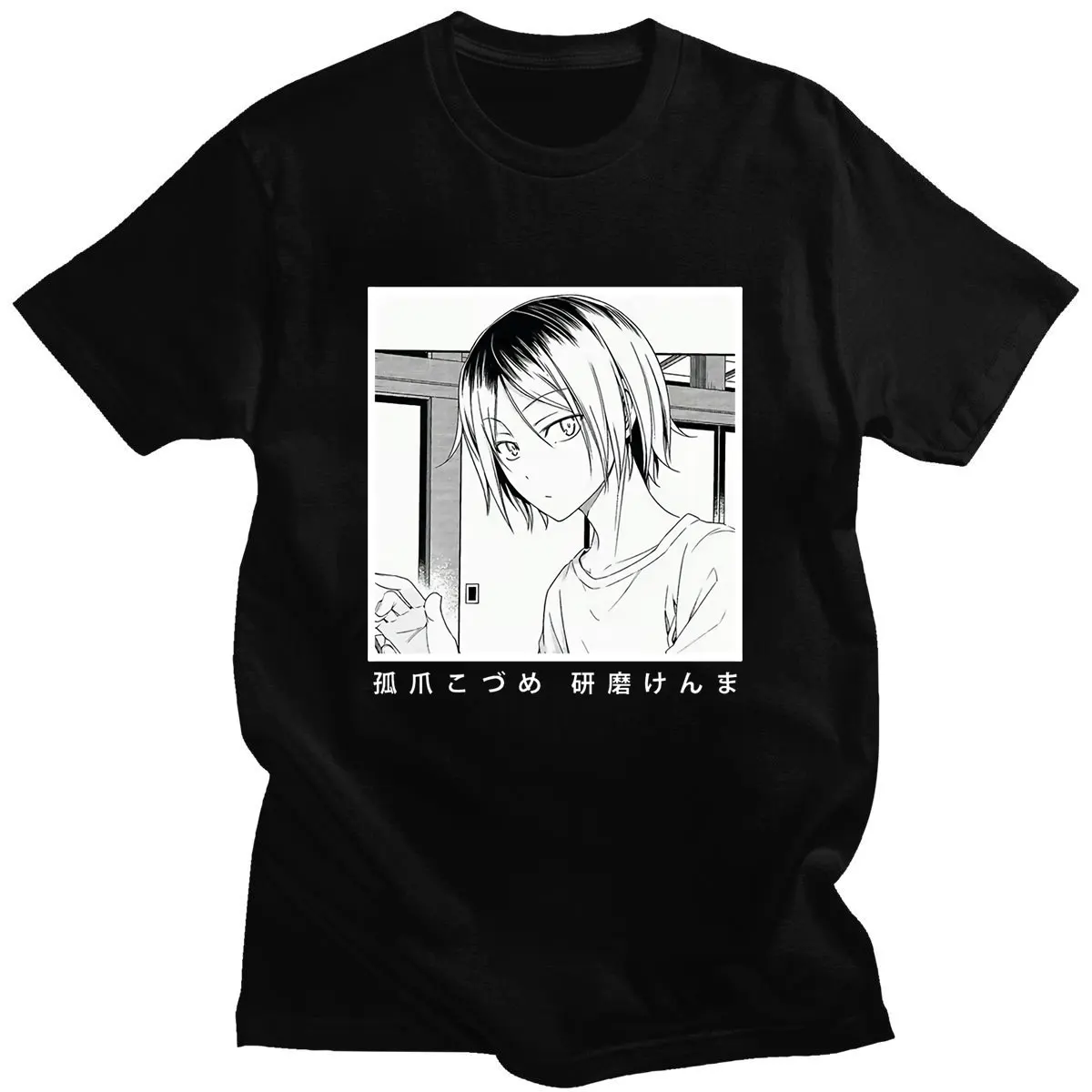

Haikyuu Fashion Japanese Anime cotton T Shirt Men manga Kenma Kozume T-shirt Casual Cool Streetwear Tshirt Hip Hop Top Tee Male
