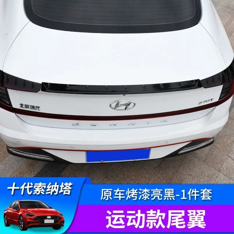 CEYUSOT для авто спойлер аксессуары Hyundai новая Sonata 2019 + ABS Материал Автомобильный