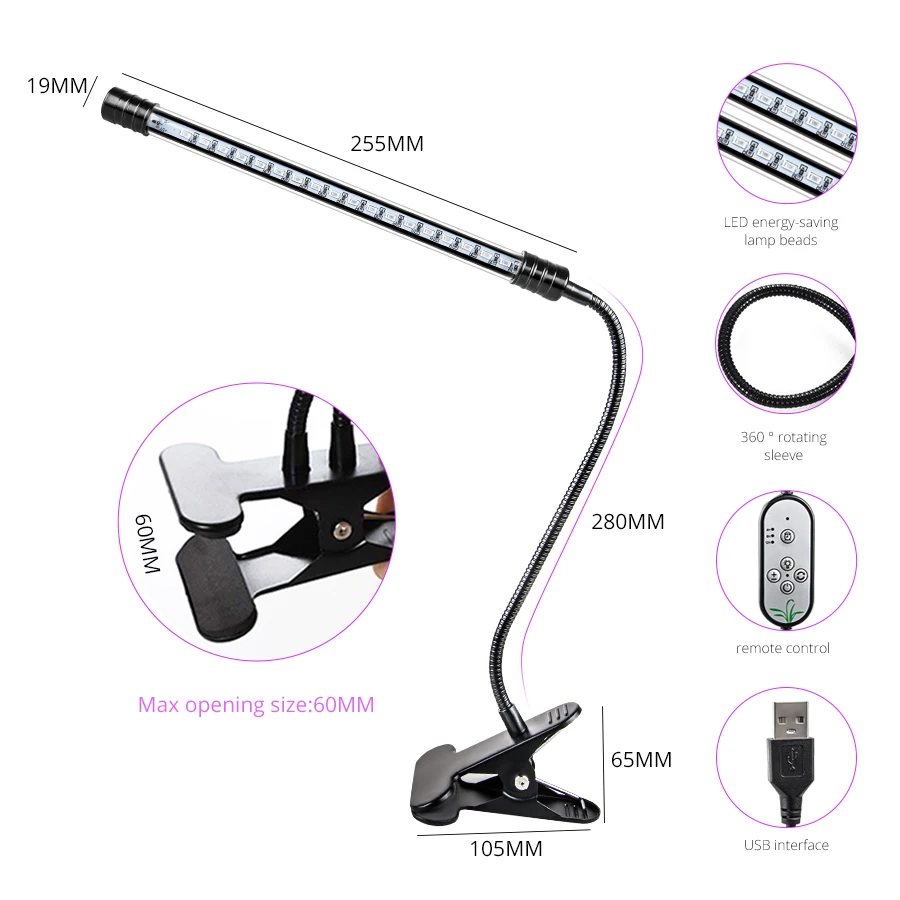 Фитолампа светодиодная полного спектра 5 В С прищепкой и таймером - купить по