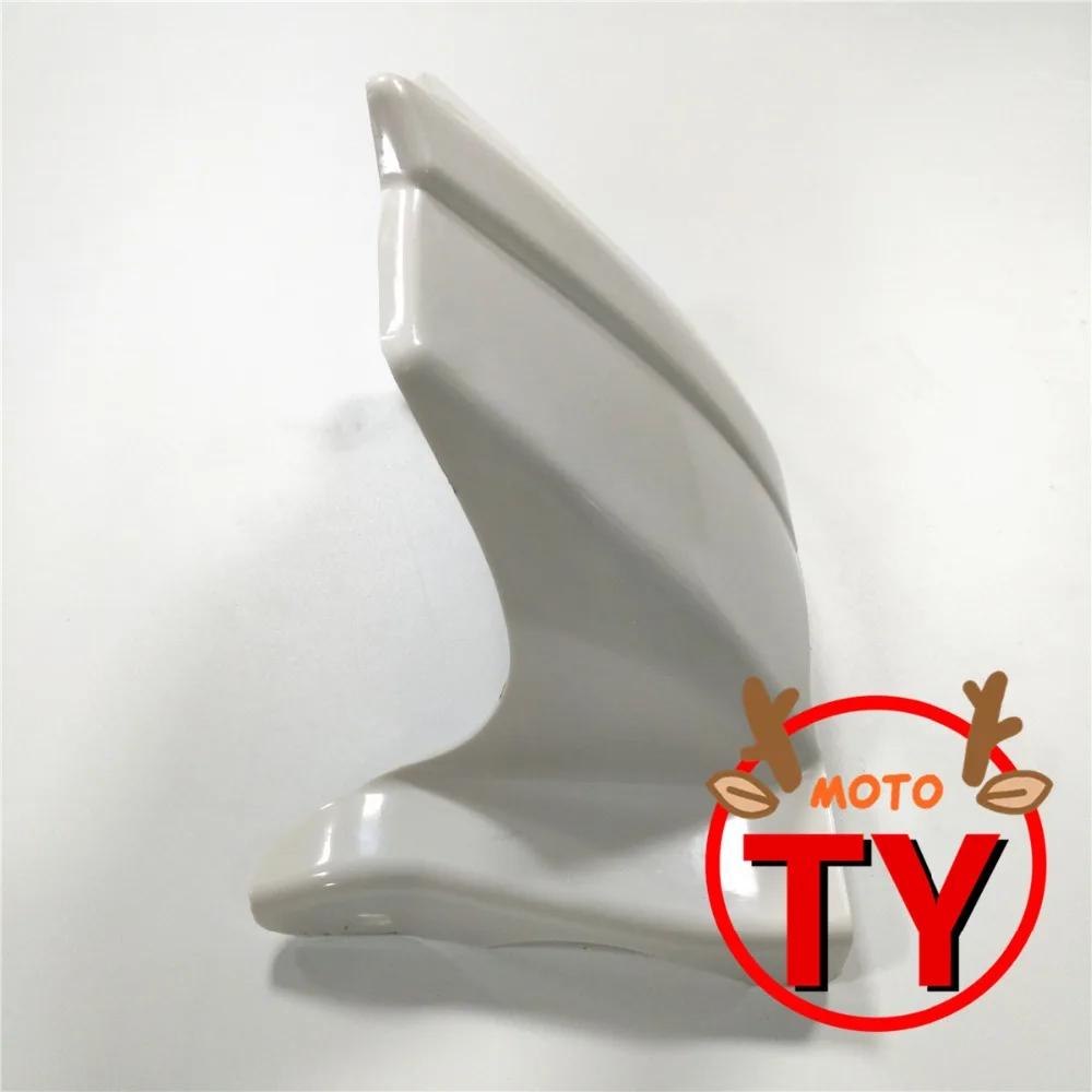 Задние брызговики для мотоцикла заднее крыло ABS высокое качество белый Yamaha TMAX 530