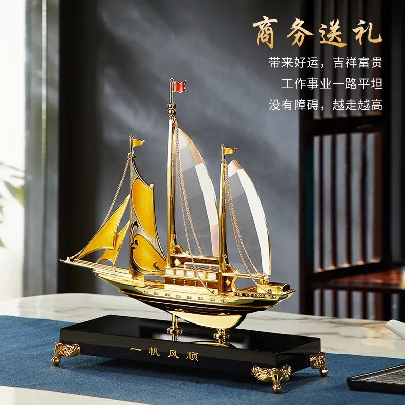Простой парусный корабль украшение подарок на открытие сувенир новоселье