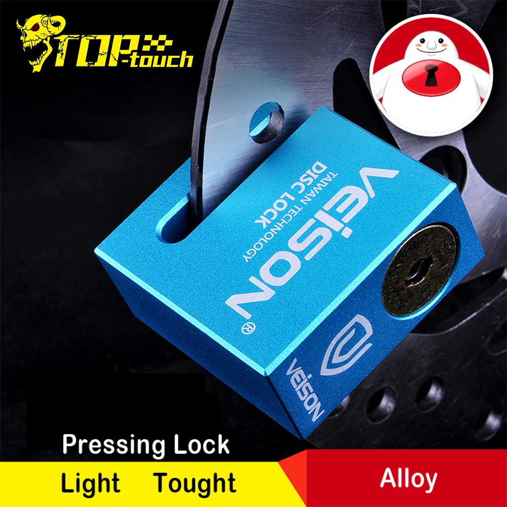 

Замок для мотоцикла VEISON, водонепроницаемый цветной дисковый замок для велосипеда