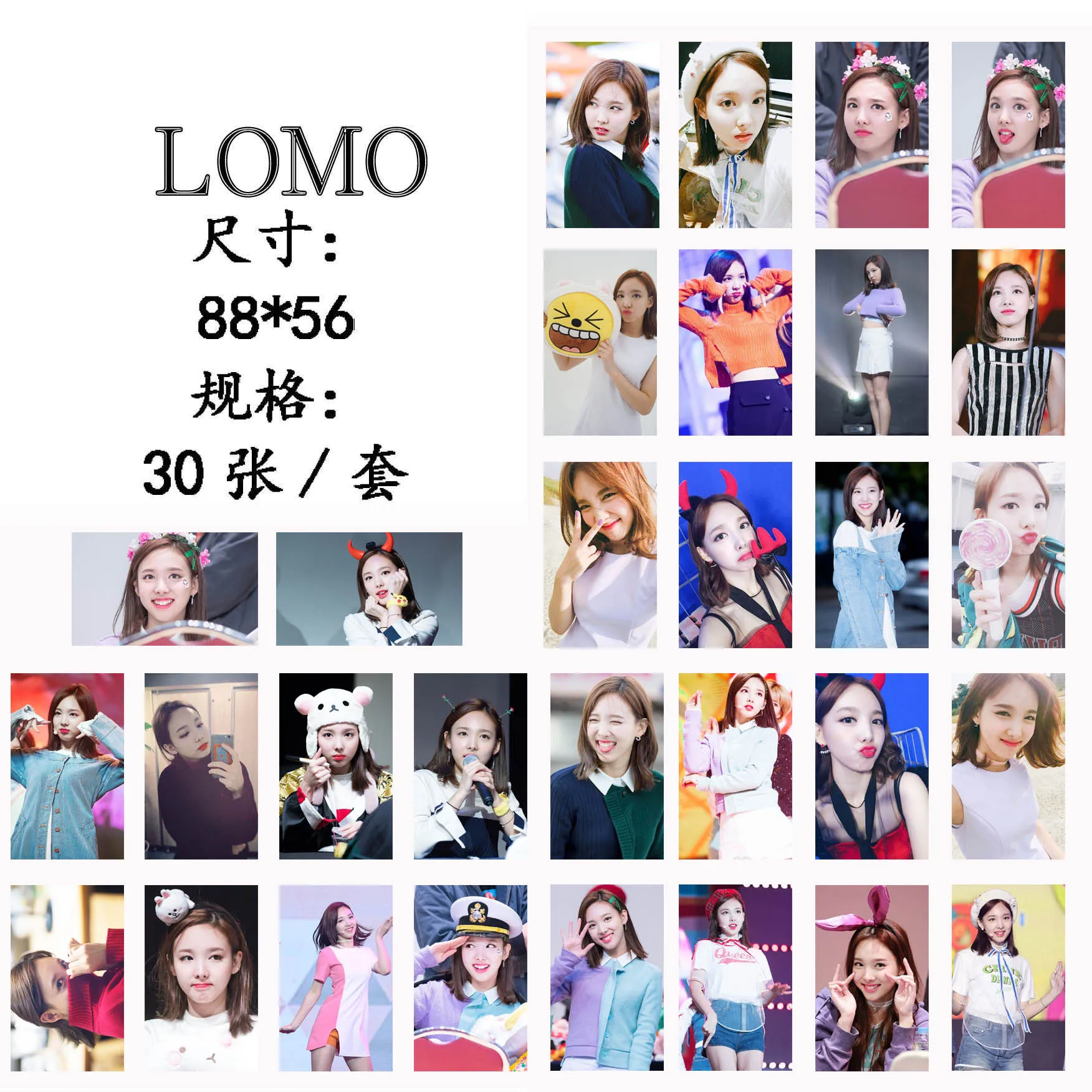 30 шт./компл. Kpop двойная тонкая одинарная Фотокарточка Na Yeon новый альбом HD хорошее