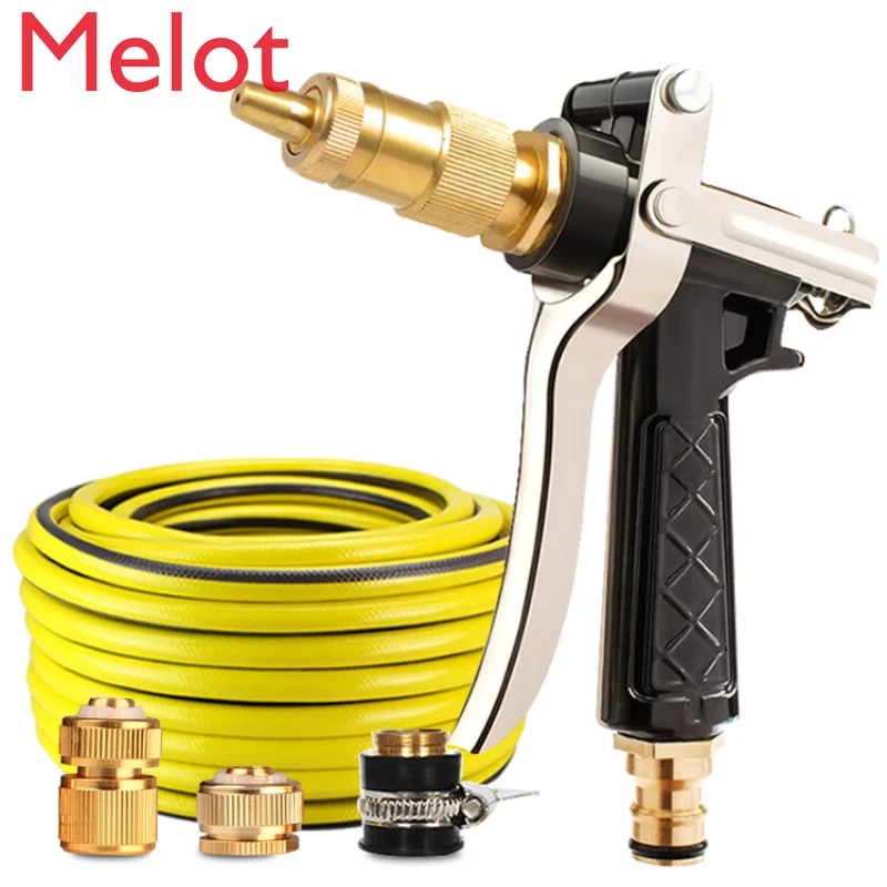 

Car Wash High-Pressure Water Gun Water Pump Tool Set Household Water Grab Anti-Freezing Hose Brush Car Nozzle