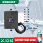 Усилитель сигнала GOBOOST, WCDMA, 2100 МГц, 4G, band 1, 65 дБ