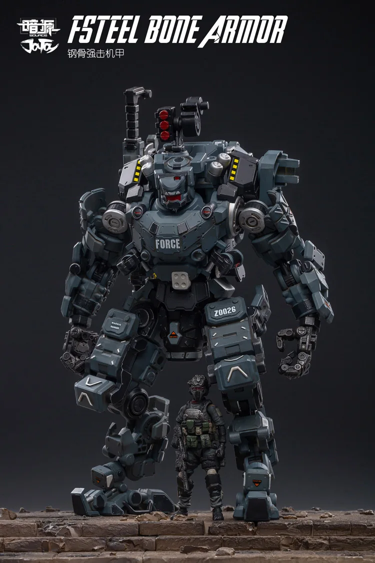 1/25 JOYTOY фигурка FSTEEL BONE ARMOR Mecha и военный солдат фигурка модель игрушки коллекция игрушек Рождественский подарок