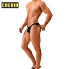 Новое поступление, модальное сексуальное мужское нижнее белье, брифы, джоки, быстросохнущие мужские трусы, бикини, мужское нижнее белье для геев, трусы для геев AD314