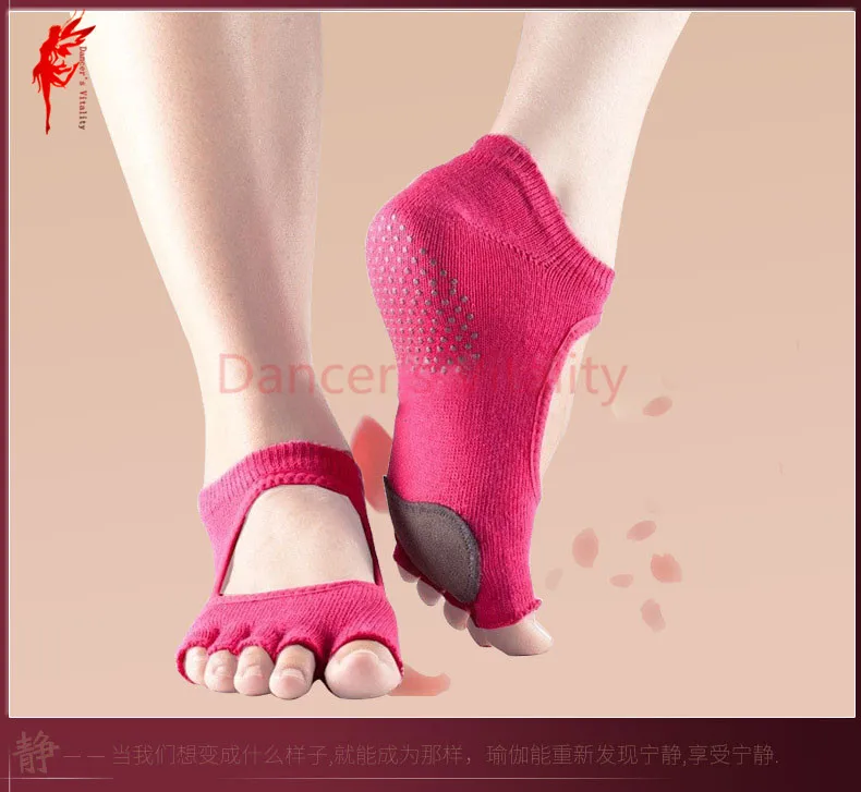 Леди танец живота аксессуары женские носки для танца йоги девушки танцуют