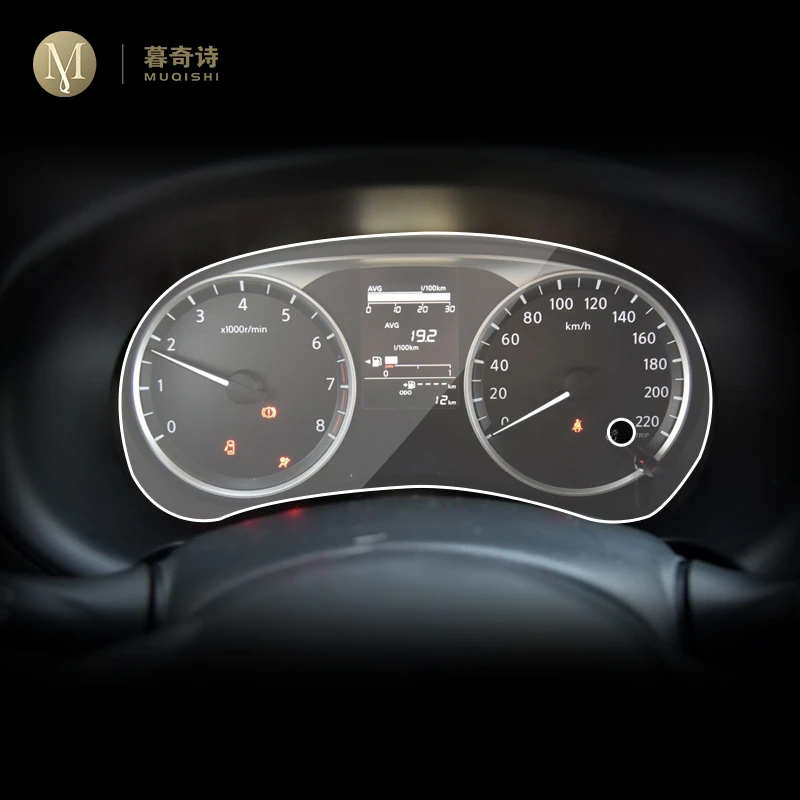 

For Nissan Kicks 2017-2020 Automotive interior Instrument panel membrane LCD screen TPU protective film Anti-scratch Accessories