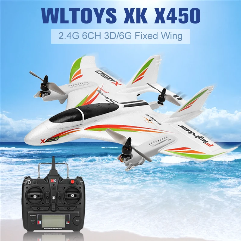 XK X450 vtol RTF epo rc беспилотный радиоуправляемый самолет модель самолета пульт