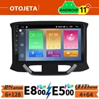 Автомагнитола для LADA X Ray 2015, 2019, Android 11, мультимедийный видеоплеер, навигация GPS, 6 ГБ ОЗУ, 128 Гб ПЗУ, Авторадио, стерео HU