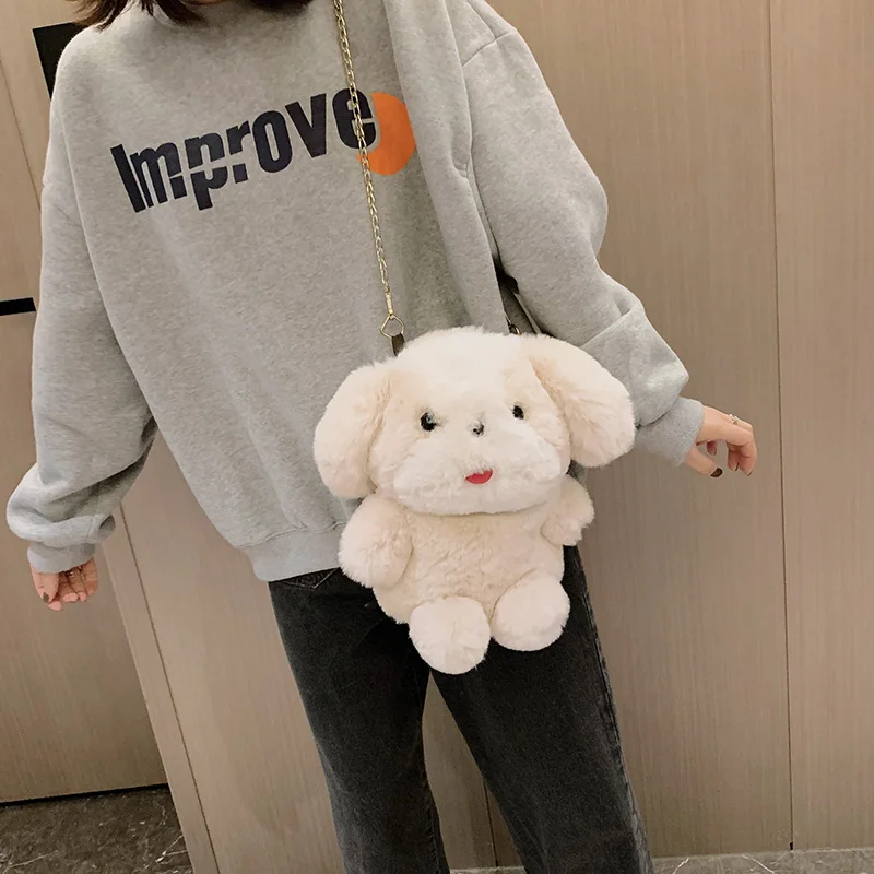 UKQLING плюшевая сумка для девочек Милая собачка осенняя и зимняя на плечо маленькая