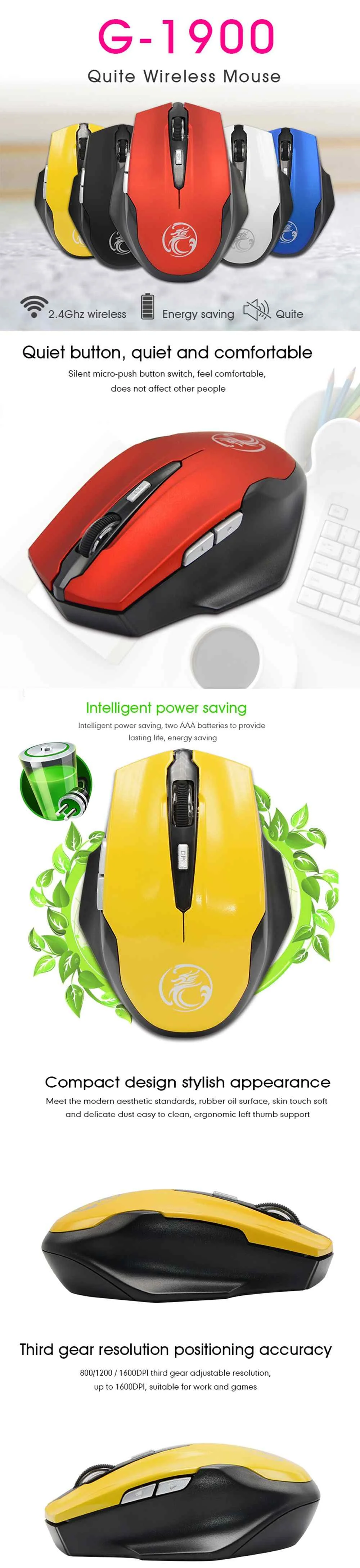 IMICE G-1900 USB 2,4 ГГц Беспроводная мышь 1600 dpi 4 кнопки оптическая Регулируемая Бесшумная перезаряжаемая эргономичная игровая мышь для ПК ноутбука