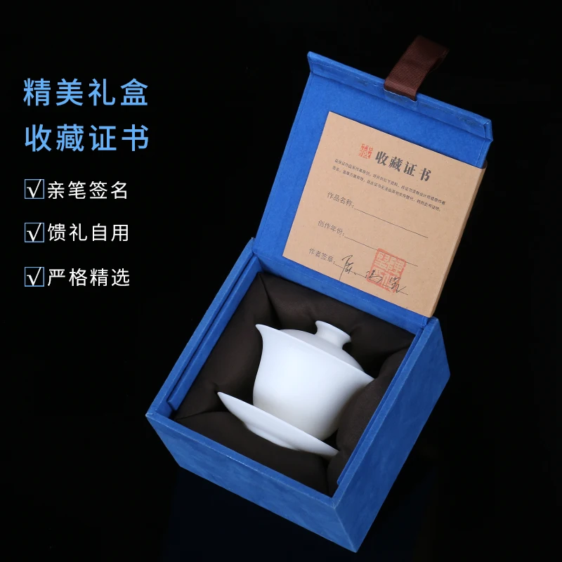 

Chen Weijian pure manual tureen dehua white porcelain three tureen ceramic tea tureen kung fu small tureen craftsmen