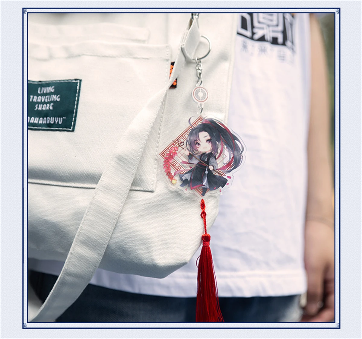 Брелок Wei Wuxian Lan Wangji для косплея МО дао Zu Ши подвеска кисточки реквизит Grandmaster of