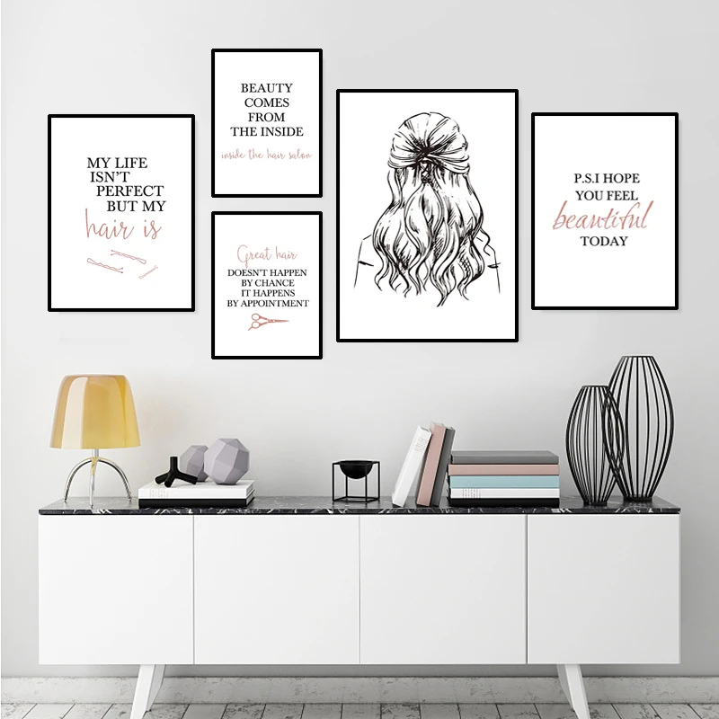 Художественные плакаты с цитатами для парикмахерской Настенная картина