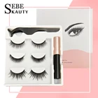 3 пары магнитных накладных ресниц с подводкой для глаз полная полоска драматические натуральные длинные густые накладные ресницы наборы для макияжа пинцет