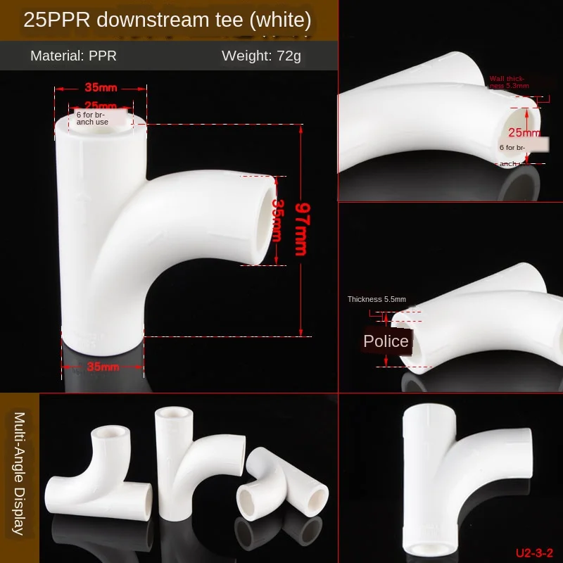 

Полипропиленовый тройник с S-образным изгибом 1/2"-3/4"-1", 20/25/32 PPR