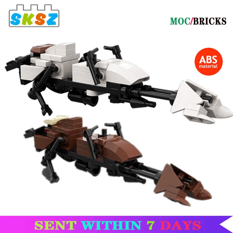 61 шт. Детский конструктор Морской велосипед|Блочные конструкторы| |