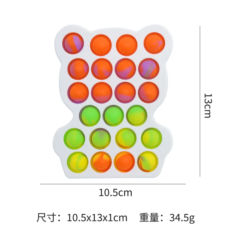 

Tie Dye Push Bubble Fidget Sensory Toy Stress Relief Desktop Puzzle Funny Squeeze Toys Stress Reliever for Adult Children